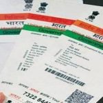 What Are The Procedures To Download Adahar Card?