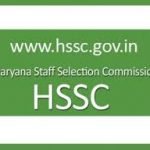 Recruitment Of 7710 Posts For Sub Inspector, Constable In Haryana; Opportunity For 12th, And Graduate Pass