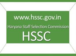 Recruitment of 7710 posts for sub inspector, constable in Haryana; opportunity for 12th, and graduate pass