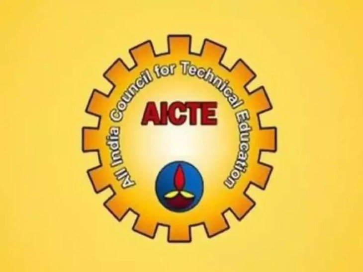 Mathematics And Physics Not Compulsory For Engineering Aspirants: AICTE