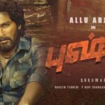 Allu Arjun's Pushpa Teaser Breaks The Record