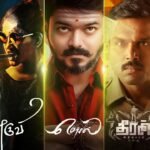 Watch Tamil Movies Online
