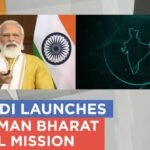 Ayushman Bharat Digital Mission