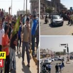 Bharat Bandh Know Which City And Road Is Heavily Jammed Today