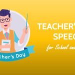 Teachers Day Speech