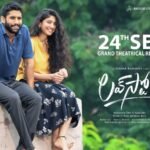 love story movie review