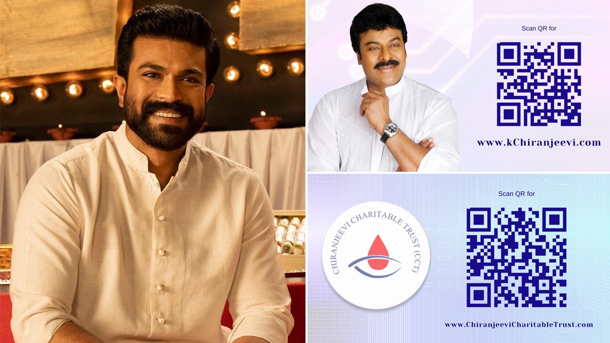 Ram Charan Launches Website Of Chiranjeevi Charitable Trust