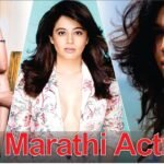 Marathi actresses