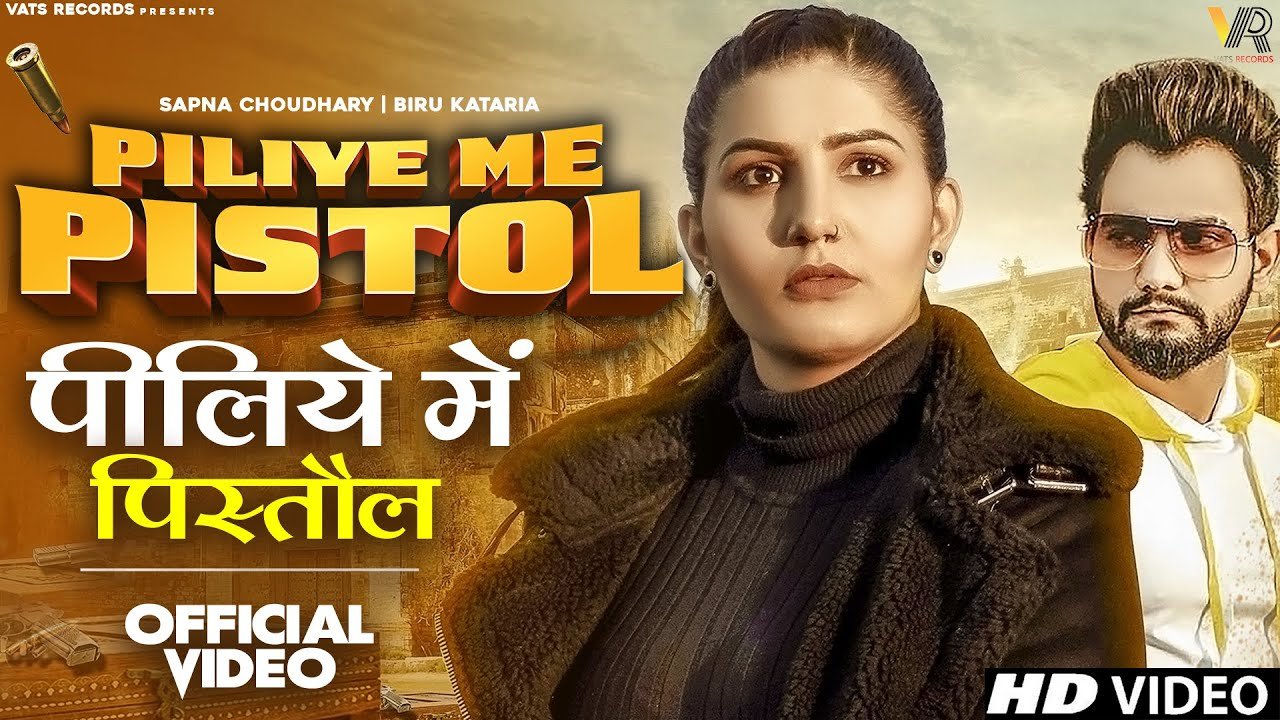 Piliye Me Pistol(Full Video) Sapna Choudhary | New Haryanvi Songs Haryanavi 2022