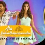 ala vaikunthapurramuloo hindi trailer