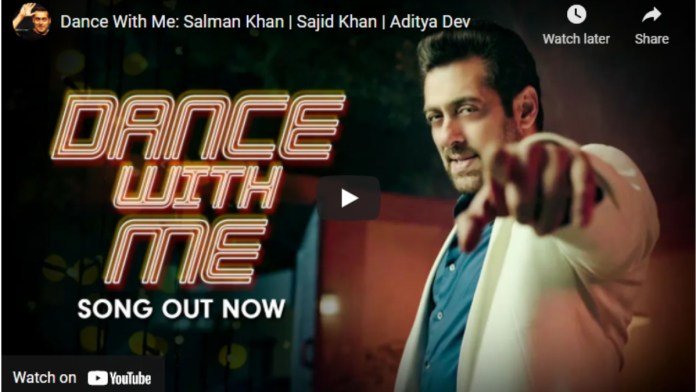 Dance With Me: Salman Khan | Sajid Khan | Aditya Dev