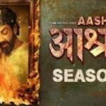 Aashram Season 3