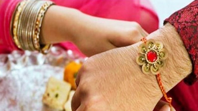 Raksha Bandhan Quotes,Messages & Wishes