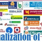 nationalised banks in india