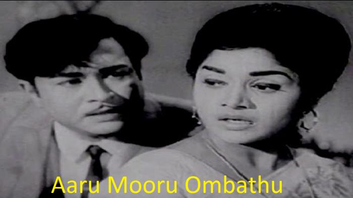 Aaru Mooru Ombathu Kannada Movie Watch Online