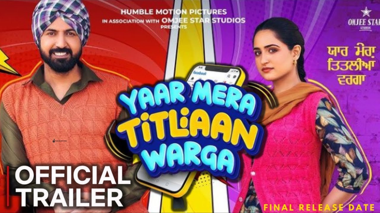 yaar mera titliyan warga movie trailer