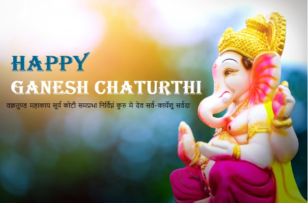 Top 10 Ganesh Chaturthi Bhajans to Keep You Happy