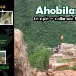 Ahobilam