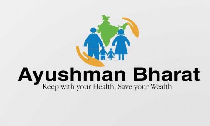 Ayushman Bharat Health Card