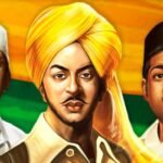 Shaheed Diwas 2023- Martyrdom Day Of Bhagat Singh, Rajguru, And Sukhdev