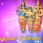 Panguni Uthiram