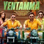 Yentamma
