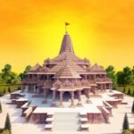 Ram Mandir