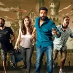 DD Returns Bhoothala Bangla Telugu Movie
