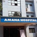 Amana Hospital Kuttippuram
