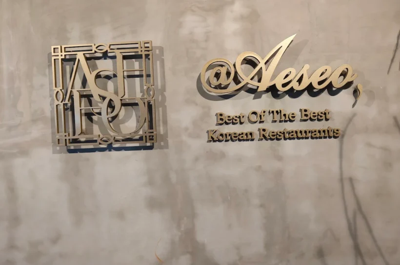 Aeseo Korean Restaurant – Best Place for Korean Food in Chennai
