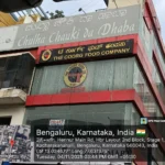 Chulha Chauki Da Dhaba Kalyan Nagar – Authentic Punjabi Dhaba