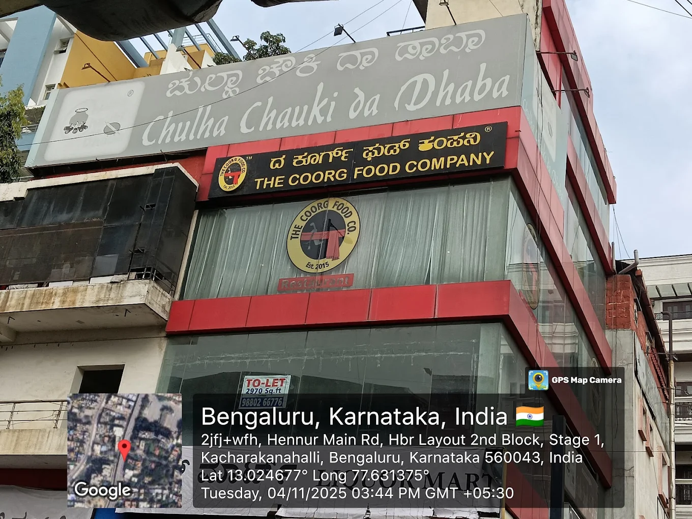 Chulha Chauki Da Dhaba Kalyan Nagar – Authentic Punjabi Dhaba