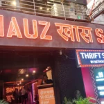 Hauz Khas Social Delhi – Best Café & Bar in Hauz Khas Village