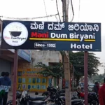 Mani Biryani Hotel Hoskote