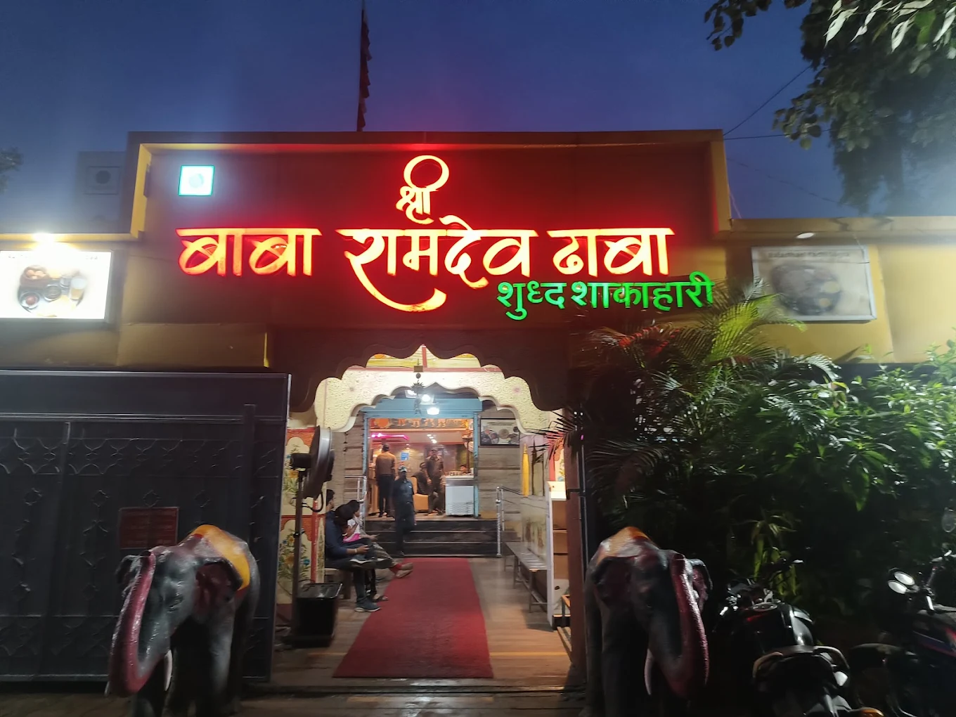 Ramdev Dhaba Nigdi – Local Favorite for Homestyle Indian Food Since 2000