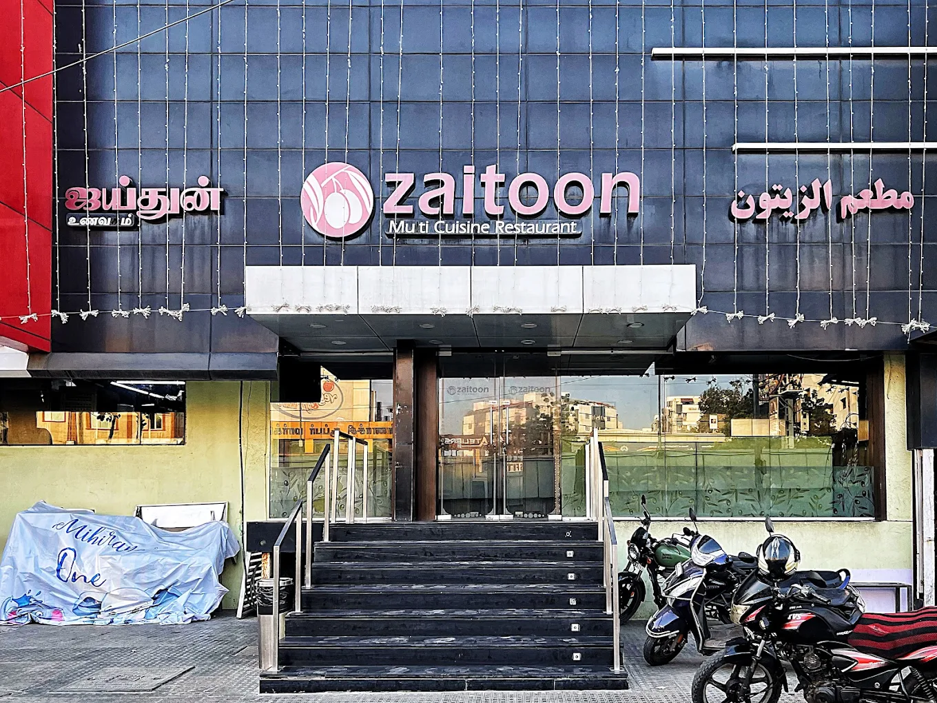 zaitoon restaurant velachery