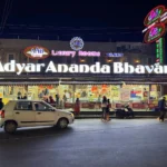 A2B Adyar Ananda Bhavan Veg Restaurant