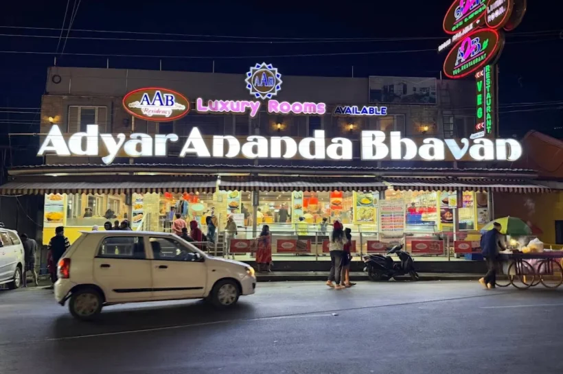 A2B Adyar Ananda Bhavan Veg Restaurant