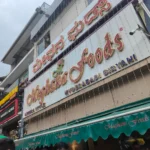 Meghana Foods Koramangala