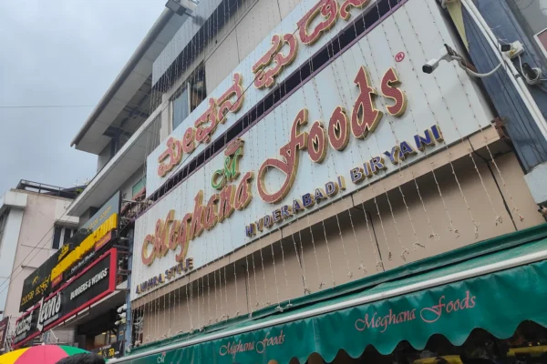 Meghana Foods Koramangala