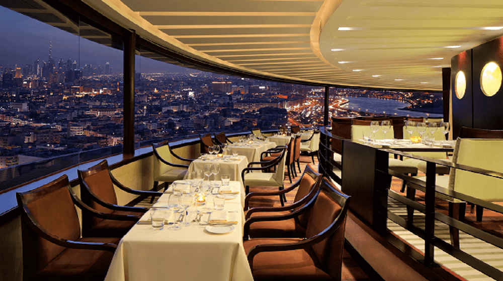 Parikrama The Revolving Restaurant – A Unique 360° Dining Experience